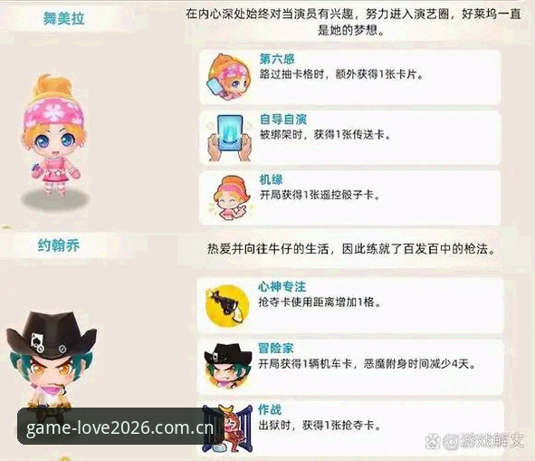 爱游戏正版app安装教程 爱游戏正版app安装教程:2026新版快速上手完整指南